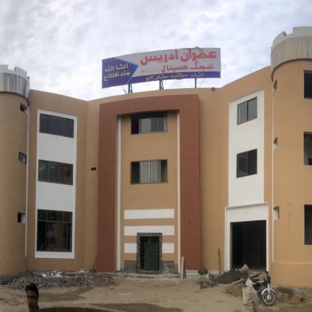 Imran Idrees Hospital, Sialkot