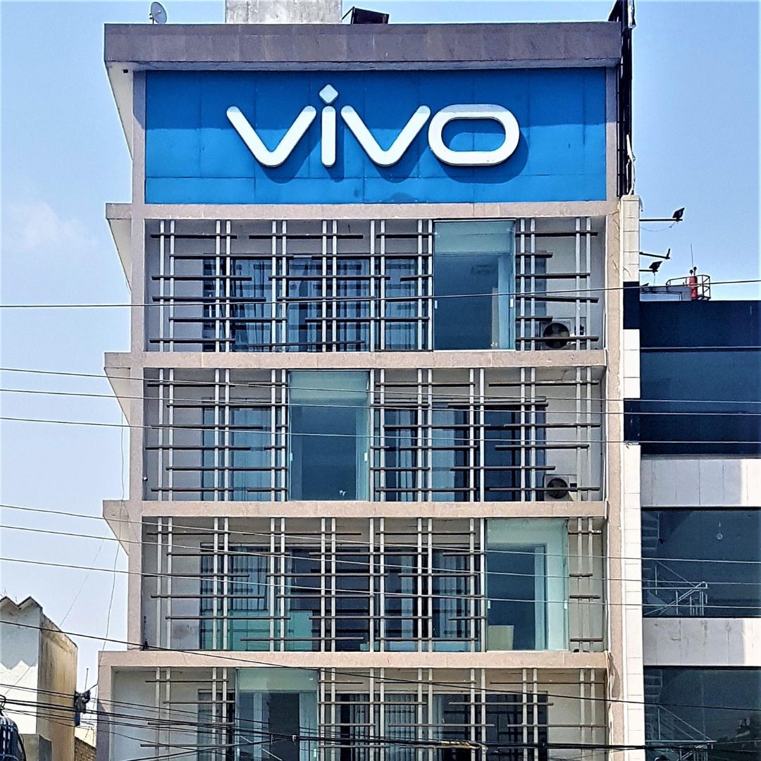 Vivo Plaza