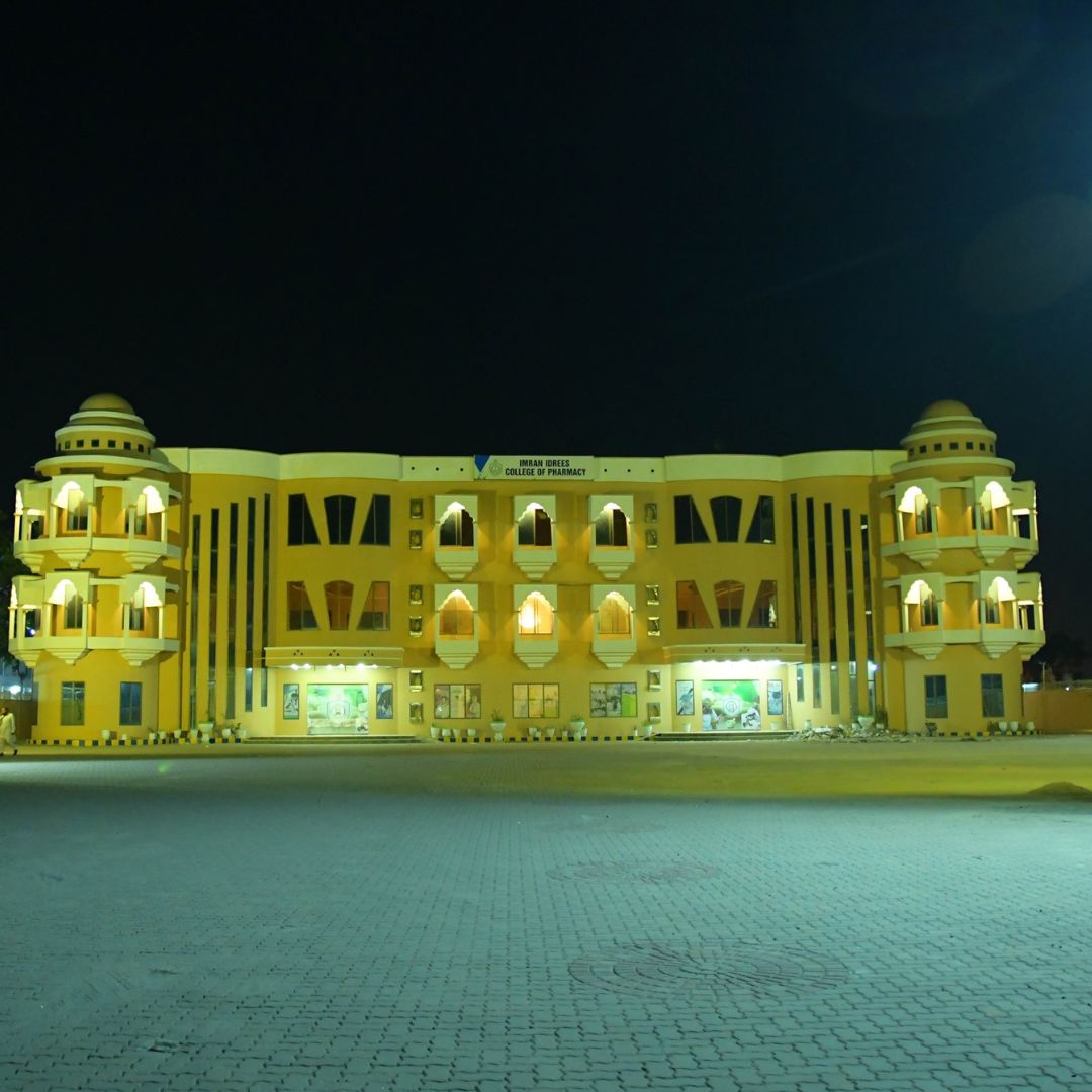 Imran Idrees Medical College, Sialkot