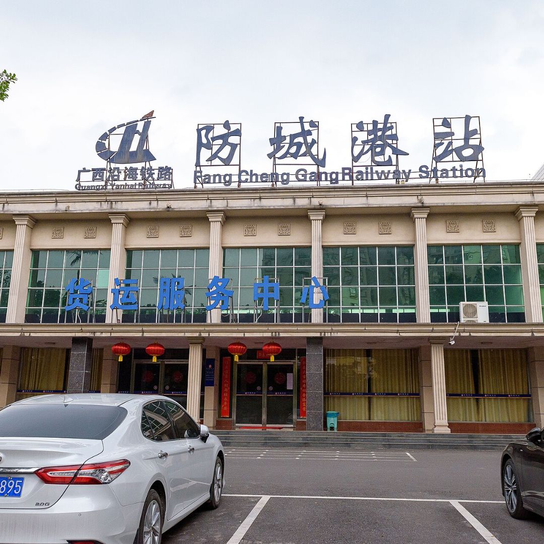 Fangchenggang High-Speed Railway Station, China