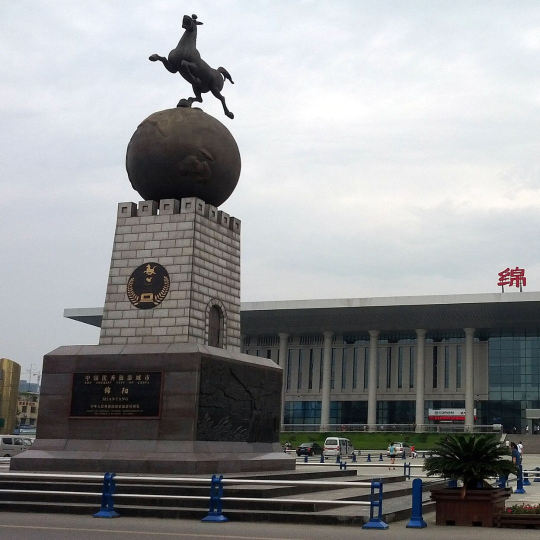 Mianyang Train Station, China