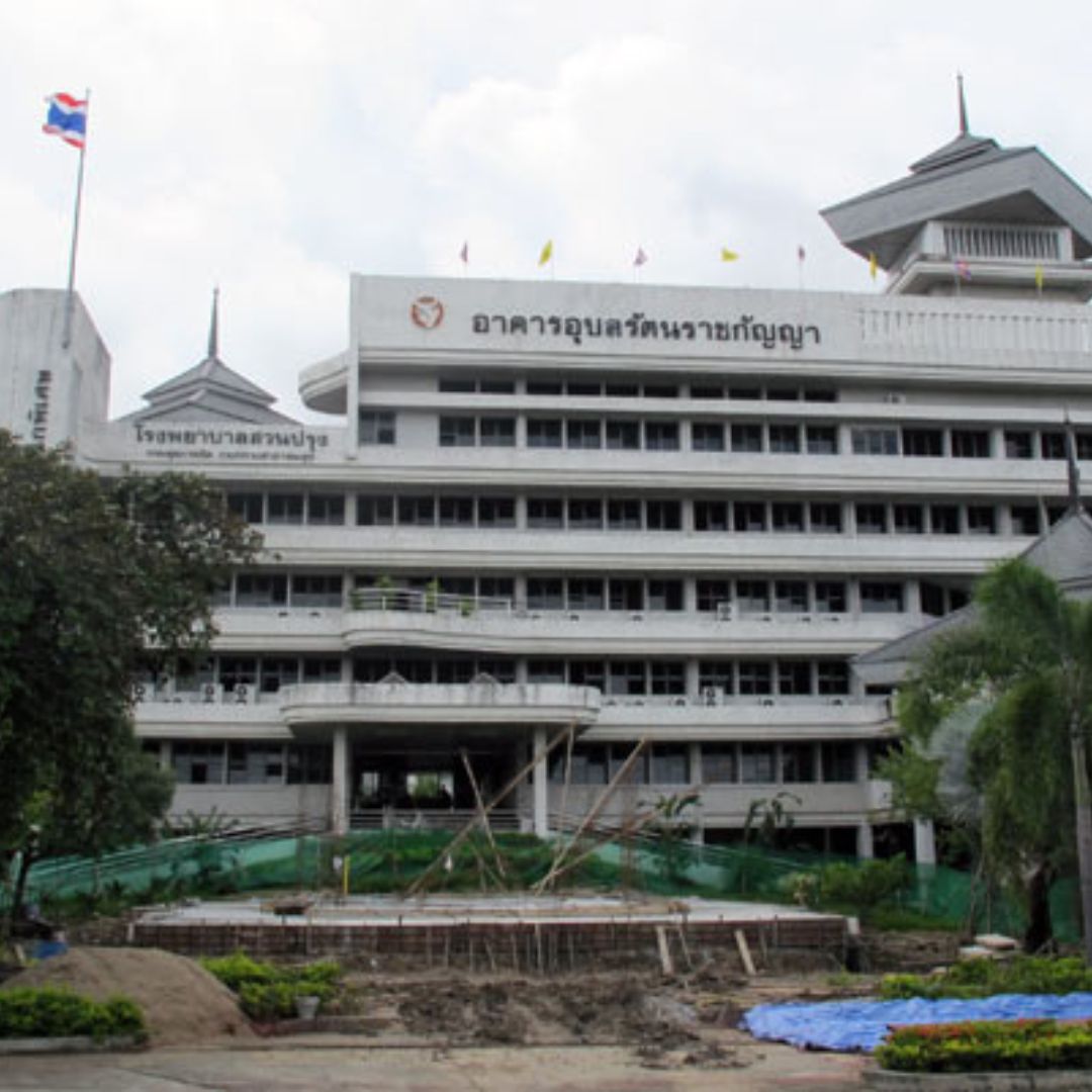 Svan Prvng Hospital, Thailand